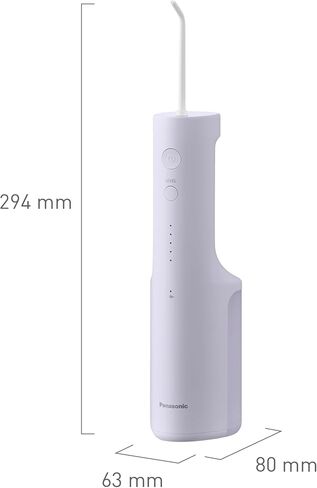 Panasonic 300 Series EW-DJ26-V303 Ultrasonic Dental Water Pulser, Oral Irrigator, 200ml, IPX7, 2 Standard Tips, 5 Pressure Settings, Travel Accessory, Purple in Saudi Arabia
