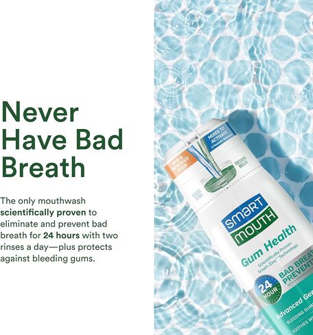 SmartMouth Gum Health Zinc Activated Breath Rinse 16oz, 2 Pack in Kuwait