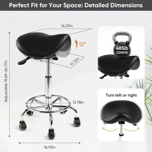 Ergonomic Saddle Stool with Wheels, 485 lbs Capacity Rolling Stool, 12° Tilt & Height Adjustable Office Chair with Memory Foam Seat and Ring Footrest for Salon, Massage, Clinic, Medical in Saudi Arabia