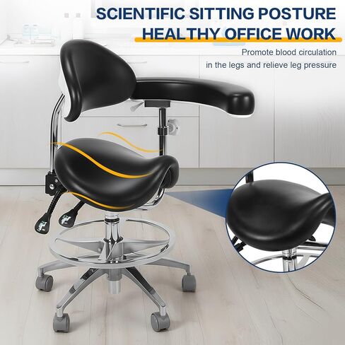 كرسي سرج مع مسند للذراعين وعجلات، كرسي سرج مريح متعدد الوظائف مع دعم خلفي لأطباء صحة الأسنان واستخدام العيادة والصيدلة (أسود) in Kuwait