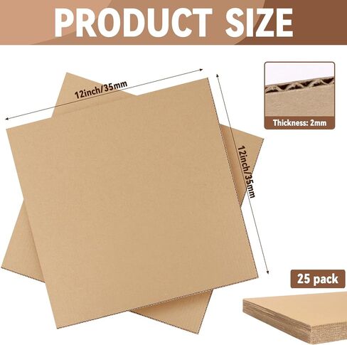 Bercoor 25 Pack Corrugated Cardboard Sheets 12x12, Flat Corrugated Cardboard Inserts for vinyl record mailers, Packing, Shipping, Mailing, Card Board Backing, Art Craft in Kuwait