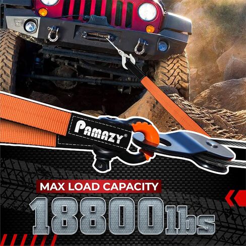 2 Pack 2"x3FT Supper Sturdy Lift Sling Straps, 18800 Pound Capacity Heavy Duty Eye-Eye Nylon Strap for Hoist, 2-Ply Polyester Rigging Straps, Tree Saver Recovery Straps Web Sling Winch in Kuwait