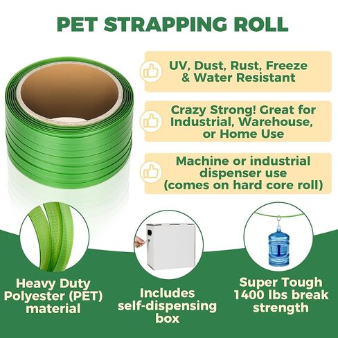 بكرة ربط شديدة التحمل للتغليف والربط - بوليستر أخضر من الدرجة الصناعية PET، 500 قدم × 5/8 بوصة × 0.035 بوصة ملف حزام منصة نقالة بقوة 1400 رطل، مقاومة للصدأ مع مجموعة صندوق التوزيع الذاتي in Kuwait