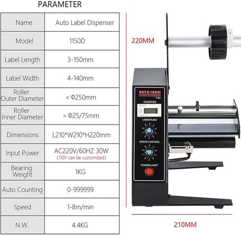 Automatic Counting Label Separator,Fully Automatic Counting,Label Maximum Width 140mm,for Food,Daily Chemicals,Electronics,Medicine in Saudi Arabia