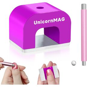 U-Shaped Horseshoe Nail Art Magnet with 30 lb Magnetic Pull - Heavy Duty Alnico Magnet for Cat Eye, Velvet, Aura, 3D Magnetic Nail Polish Effects (Purple) in Kuwait