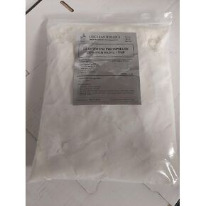 TSP - مسحوق فوسفات ثلاثي الصوديوم 99% - كيس 30 رطل - UiClean America - صنع في الولايات المتحدة الأمريكية in Saudi Arabia