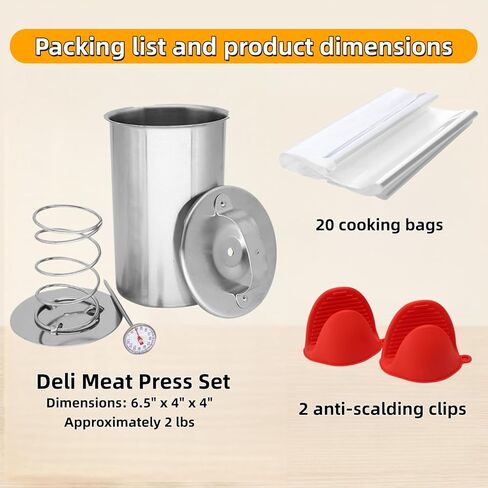 Deli Meat Press Stainless Steel with Thermometer, Lunch Meat Press Mold, Ham Maker Meat Press Tool, with 20 Cooking Bags + 2 anti-scalding clips, for Making Sandwich, Delimeat, Lunchmeat in Kuwait