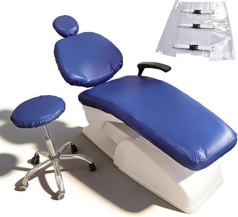 5Pcs Dental Chair Covers Set - Waterproof & Non-Slip PU Leather Elastic Full Covers with Foot, Seat, Headrest & Backrest Protectors for Dental Clinic Chairs(Gray) in Saudi Arabia
