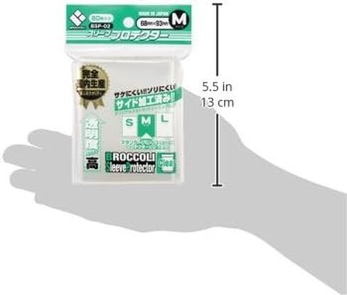 كم حامي M [BSP-02] in Kuwait