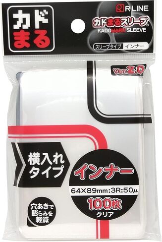 Kadomaru Sleeve Inner Side Type Ver. 2 Pack in Saudi Arabia