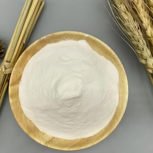 Cellulase Powder,CAS :9012-54-8 (100g/3.5oz) in Kuwait