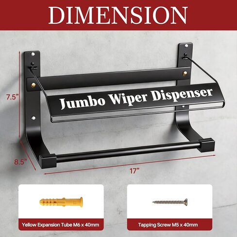 Wall Mounted Industrial Wiper Dispenser for Jumbo Roll - 17.0"x8.5"x7.5" Heavy Duty Shop Towel Holder Compatible with Wypall & Kimtech Wipes in Kuwait