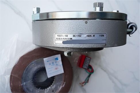 YSDZ1-08/15/30/40/80/150 electromagnetic Power-Off electromagnetic Brake(YSDZ1-30DC170V) in Kuwait