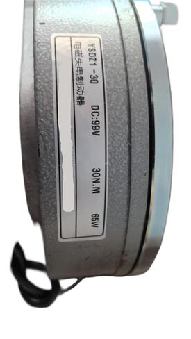 YSDZ1-08/15/30/40/80/150 electromagnetic Power-Off electromagnetic Brake(YSDZ1-30DC170V) in Kuwait