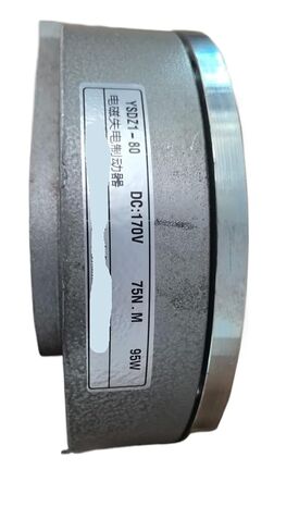 YSDZ1-08/15/30/40/80/150 electromagnetic Power-Off electromagnetic Brake(YSDZ1-30DC170V) in Kuwait