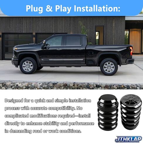 SSR-207-47 توقفات الينابيع المساعدة الخلفية المتوافقة مع 2011-2024 Chevy Silverado 2500/3500 HD 2011-2024 GMC Sierra 2500/3500 HD طقم دعم تحميل التعليق الخلفي للأوراق يحل محل SSR-207-47 in Kuwait