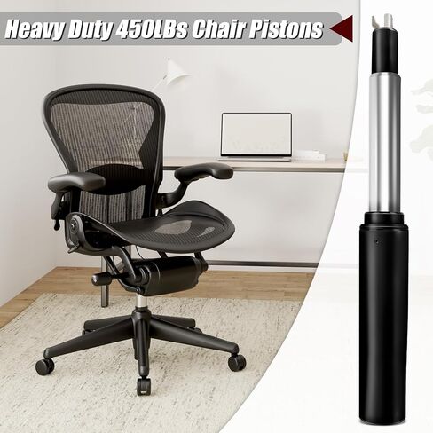 6" Pneumatic Gas Cylinder for Herman Miller Classic Aeron Chair, Side Activated Office Chair Hydraulic Cylinder Replacement,Stroke Gas Lift Cylinder#1B08VM,Heavy Duty 450lbs New Pneumatic Cylinder in Saudi Arabia