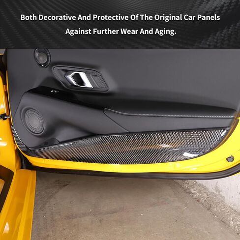 ملصق حماية لوحة حماية للباب الداخلي من ألياف الكربون الناعمة الحقيقية للسيارة مناسب لسيارة Toyota Supra GR A90 A91 MK5 2019-2022 ملحقات السيارة الداخلية قطعتان (النمط A (تغطية كاملة)) in Kuwait