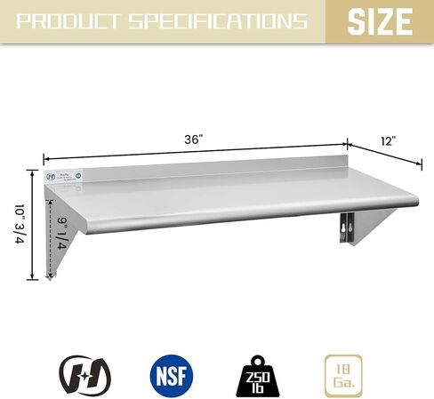Hally Stainless Steel Shelf 12 x 36 Inches 250 lb, NSF Commercial Wall Mount Floating Shelving for Restaurant, Kitchen, Home and Hotel in Saudi Arabia