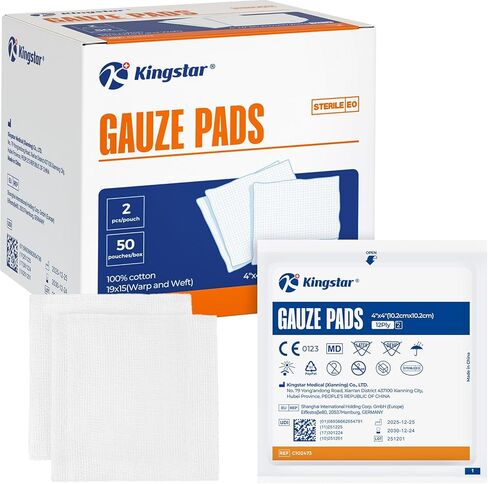 100 قطعة من وسادات الشاش المعقمة مقاس 4x4 بوصة و12 طبقة، 100% قطن 4x4، إسفنجات شاش عالية الامتصاص للعناية بالجروح، شاش معقم بدرجة المستشفى للإسعافات الأولية والضمادات الجراحية in Kuwait