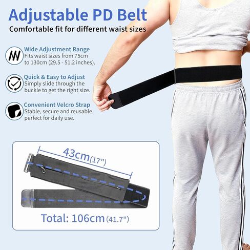 حزام دعم رياضي، حزام غسيل الكلى البريتوني، لحامل قسطرة PD، وأنابيب تغذية المعدة (أنبوب G، أنبوب الوتد، أنبوب J) ومجموعات النقل. مرضى غسيل الكلى للرياضة والجري ومستلزمات التمريض in Kuwait