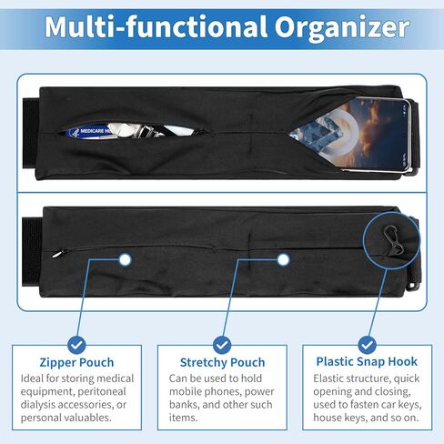 حزام دعم رياضي، حزام غسيل الكلى البريتوني، لحامل قسطرة PD، وأنابيب تغذية المعدة (أنبوب G، أنبوب الوتد، أنبوب J) ومجموعات النقل. مرضى غسيل الكلى للرياضة والجري ومستلزمات التمريض in Kuwait