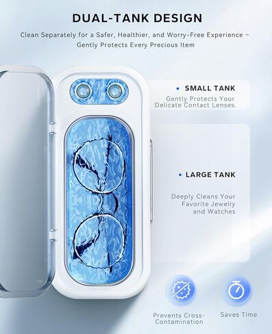 SUNPOW Ultrasonic Jewelry Cleaner Machine– Dual Chambers for Contact Lenses & Jewelry, 45kHz Sonic Cleaner for Silver & Gold, Rings, Earrings, Glasses, Watches, Necklaces – Quiet 45dB, Deep Cleaning in Kuwait