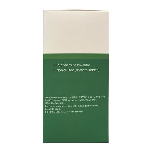 ثنائي ميثيل سلفوكسيد (DMSO) سائل نقي بنسبة 99.95% |8 أونصة. DMSO غير مخفف | غير مخفف وعديم الرائحة، موجود في زجاجة زجاجية فاخرة in Kuwait