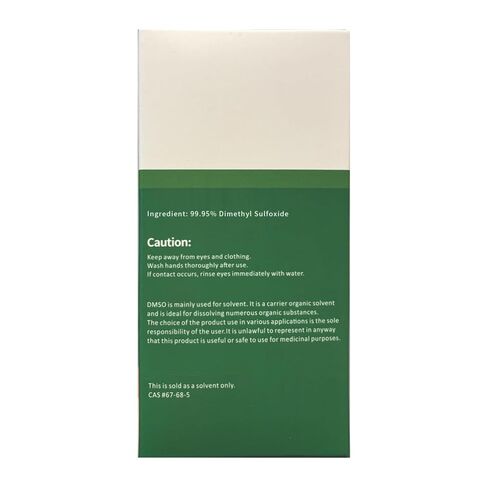 ثنائي ميثيل سلفوكسيد (DMSO) سائل نقي بنسبة 99.95% |8 أونصة. DMSO غير مخفف | غير مخفف وعديم الرائحة، موجود في زجاجة زجاجية فاخرة in Kuwait