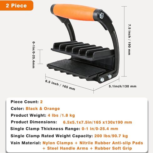 حامل لوحة يد واحدة، 2 حزمة أداة رفع المشبك 200 رطل مع نطاق قبضة 0-1 بوصة، مقابض غير قابلة للانزلاق للجدران الجافة، الخشب الرقائقي، MDF، سلع ألواح OSB in Kuwait
