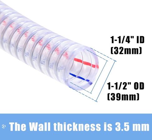 QuQuyi 1-1/4" ID x 1-1/2" OD خرطوم شفط PVC عالي التحمل، أنابيب مرنة معززة بطول 1.3FT مع أسلاك فولاذية مدمجة، أنبوب سميك من الفينيل لنقل زيت مضخة المياه للاستخدام الصناعي in Kuwait