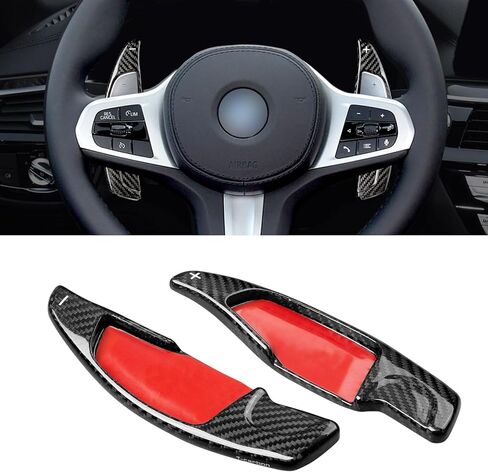Real Carbon Fiber Paddle Shifter Extension Cover Compatible with BMW 2 3 4 5 6GT 7 8 Series G01 G38,X3 X4 X5 X6 X7 M5 M8 X3M X4M X5M X6M XM Z4 Steering Wheel Paddle Shifter 2016-2025 in Kuwait