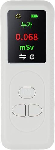 كاشف الإشعاع مع عداد عرض TFT وظيفة قياس الجرعات الشخصية من النوع C قابلة لإعادة الشحن لقياس مستحضرات التجميل الرخامية والإشعاع المؤين الكهرومغناطيسي للمياه in Kuwait