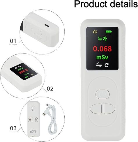 كاشف الإشعاع مع عداد عرض TFT وظيفة قياس الجرعات الشخصية من النوع C قابلة لإعادة الشحن لقياس مستحضرات التجميل الرخامية والإشعاع المؤين الكهرومغناطيسي للمياه in Kuwait
