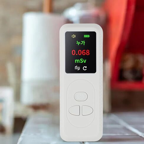 كاشف الإشعاع مع عداد عرض TFT وظيفة قياس الجرعات الشخصية من النوع C قابلة لإعادة الشحن لقياس مستحضرات التجميل الرخامية والإشعاع المؤين الكهرومغناطيسي للمياه in Kuwait