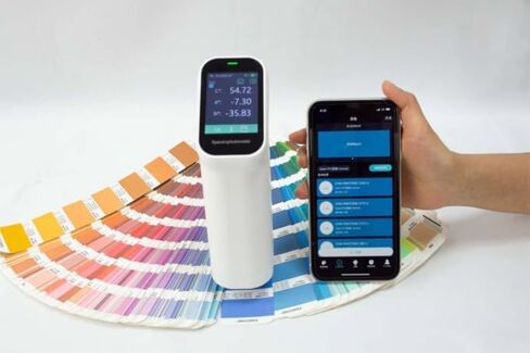 Portable Spectrophotometer Spectrophotometers with USB and Bluetooth Port Silicon Photodiode Array Double16 Groups All-Band EqualizationLED Light Source Measurement Repeatability ΔE*ab≤ 0.03 in Saudi Arabia