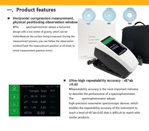 Three Caliber Spectrophotometer Three Caliber Spectrophotometer Spectro Colorimeter with Repeatability dE*ab≤0.02 More Than 30 Measurement Parameters ASTM ISO Standard Full Color Screen in Saudi Arabia