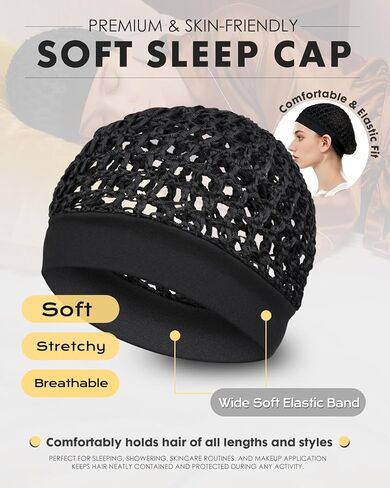قطعتان من شبكة الشعر المرنة المريحة للنوم والضغط الحريري - بدون علامات حمراء، قبعة شبكية ملتوية للشعر من توبي للنساء (أسود) in Kuwait