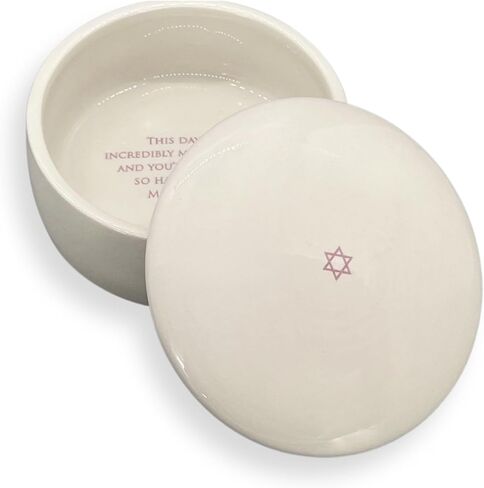 Bar Mitzvah Gift or Bat Mitzvah Gift - Personalized Star of David Keepsake Box in Kuwait