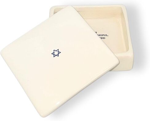 Bar Mitzvah Gift or Bat Mitzvah Gift - Personalized Star of David Keepsake Box in Kuwait