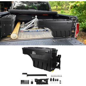 Lockable Truck Bed Storage Box with Password Padlock for 2019-2023 Dodge Ram 1500 2500 (No Fit 1500 Classic Model),Waterproof ABS Wheel Well Tool Box 6.6 Gal/25 L (Drivers Side)