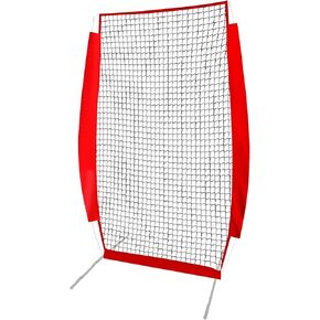 4 x 7 ft Portable Pitching Net Replacement Net, Baseball Pitcher Protection Net, Batting Practice Net, Red
