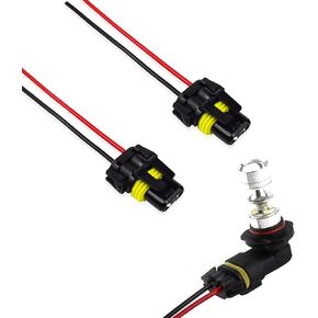 2 PCS OEM 9005 9006 9012 HB3 HB4 Female Adapter Wiring Harness Sockets Wire Connector, 900-Series Lampholder Wire Replacement Accessories, Compatible with Headlights or Fog Lights Use