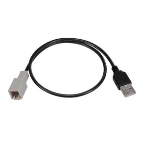 Car Radio Stereo Adapter Connector USB Port Retention Cable ZA17 for Accord 2013-2017, Civic 2014-2015, CR-V 2014-2016, FIT 2015-2019, HR-V 2016-2018