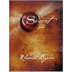 ‎ ‎كتاب السر باللغة العربية روندا بايرن مكتبة جرير Arabic Book Paperback Novel Story The Secret in Arabic Rhonda Byron