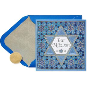 Papyrus Bar Mitzvah Card (Mazel Tov)