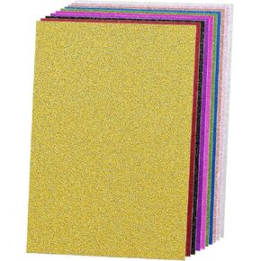 SALEMAR 250 GSM Glitter Cardstock Glitter Paper, 10 Color Sparkling Craft Paper for School, Scrapbook and Craft Projects, 8.3 x 11.7 Inches(Multicolor) in Kuwait