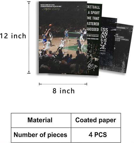 BAOGELI Stephen Curry Quote Posters Basketball Canvas Poster Wall Art Print Set of 4 Gifts for Boys Living Room Bedroom Decoration Unframed: 8x12inch in Saudi Arabia