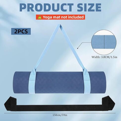 2 Pieces Yoga Mat Straps for Carrying, Black and Light Blue Yoga Mat Carrier Multi Purpose Adjustable Mat Holder Sling for Most Size Mats (Yoga Mat Not Included) in Saudi Arabia