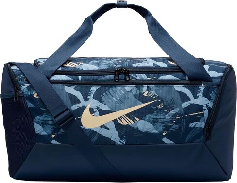 Nike Brasilia Printed Duffel Bag (Small) in Saudi Arabia